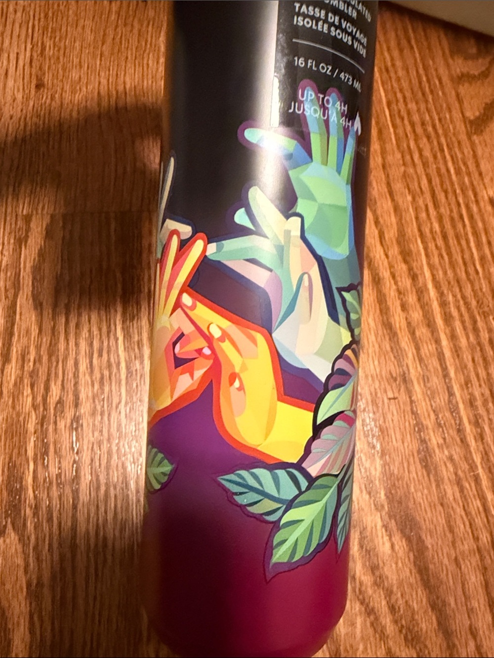 Starbucks 2021 holiday ASL 16oz insulated tumbler by artist Wang - NWT - Picture 6 of 7